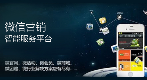 北京网络公司