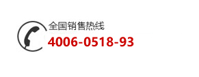 北京网站建设